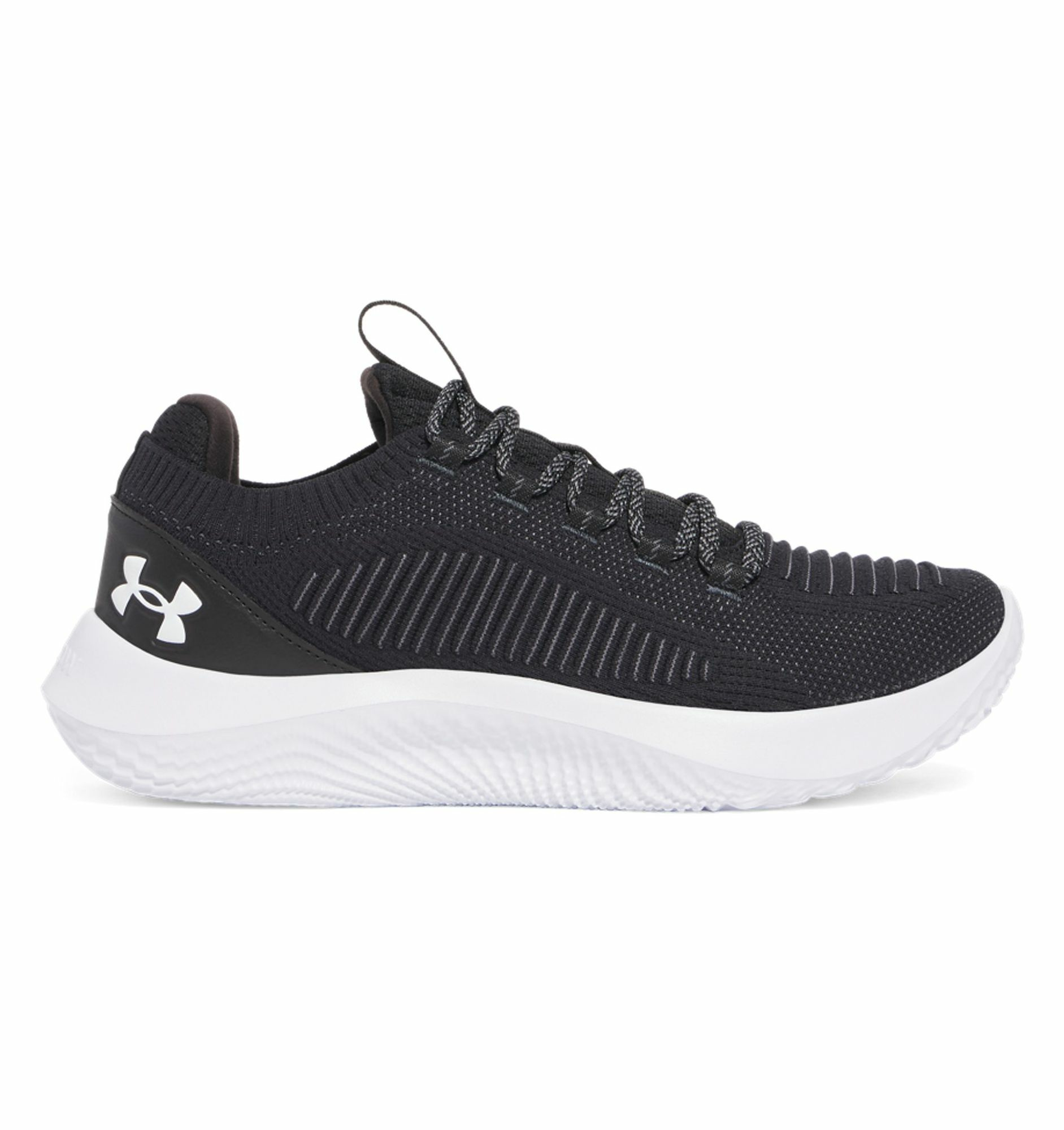 Under Armour Ua Dynamic 2 - black 42